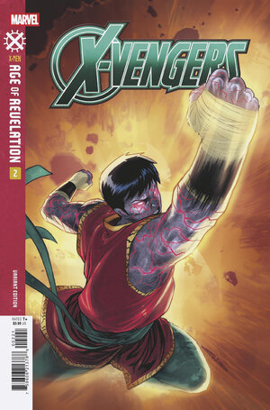 [X-VENGERS #2 CVR B EMILIO LAISO VARIANT [AOR]]