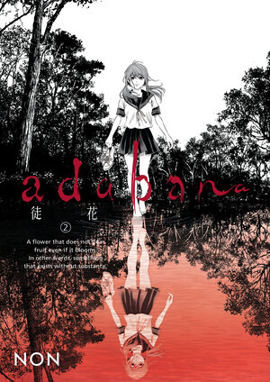 [ADABANA VOLUME 2 TP]