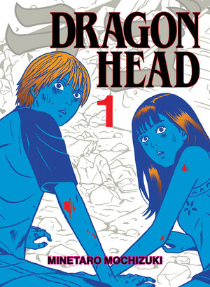 [DRAGON HEAD 1 TP]