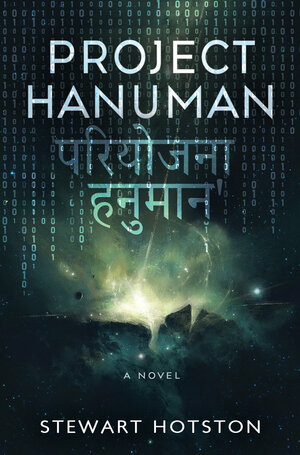[PROJECT HANUMAN TP]