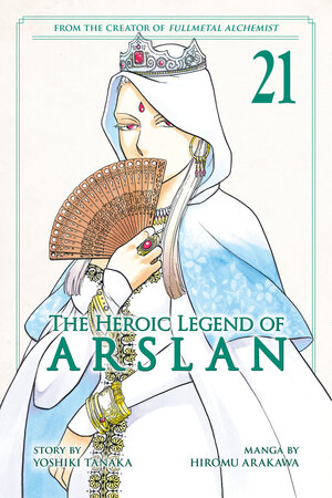 [THE HEROIC LEGEND OF ARSLAN 21 TP]