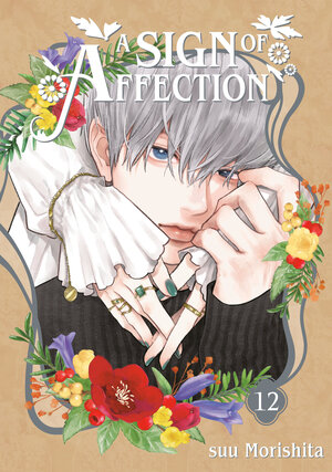 [A SIGN OF AFFECTION 12 TP]