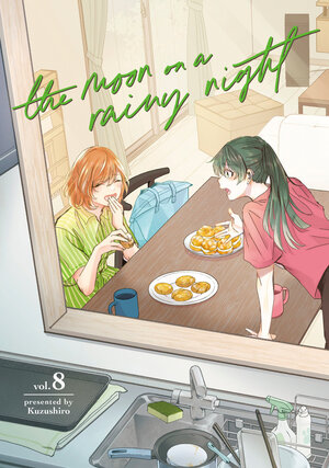 [THE MOON ON A RAINY NIGHT 8 TP]