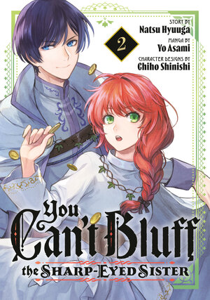 [YOU CAN'T BLUFF THE SHARP-EYED SISTER 2 TP]