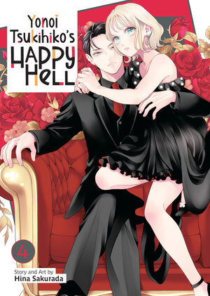 [YONOI TSUKIHIKO'S HAPPY HELL VOL. 4 TP]