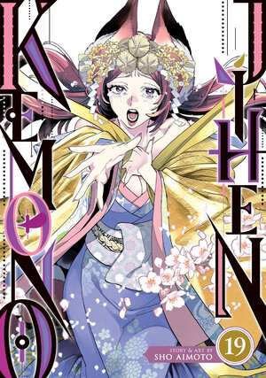 [KEMONO JIHEN VOL. 19 TP]