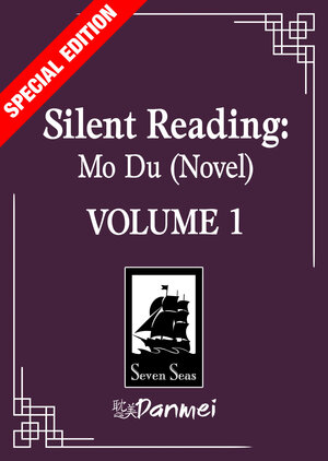 [SILENT READING: MO DU (NOVEL) VOL. 1 (SPECIAL EDITION) TP]