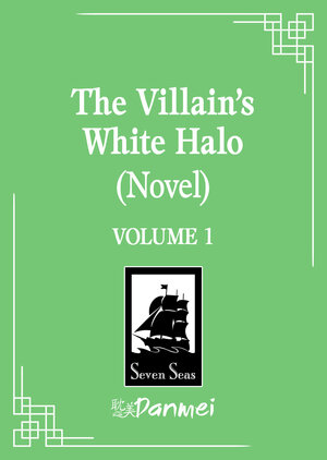[THE VILLAIN'S WHITE HALO (NOVEL) VOL. 1 TP]