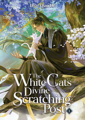 [THE WHITE CAT'S DIVINE SCRATCHING POST (NOVEL) VOL. 1 TP]