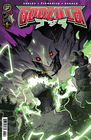 [GODZILLA [KAI-SEI ERA] #6 CVR A (CIZMESIJA)]
