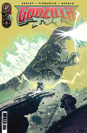 [GODZILLA [KAI-SEI ERA] #6 CVR B (RIVAS)]