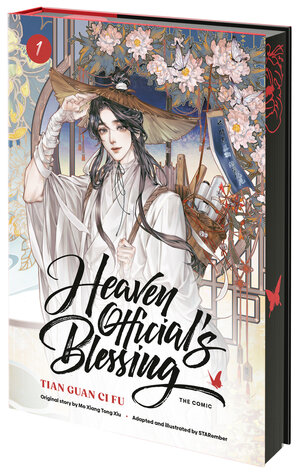 [HEAVEN OFFICIAL'S BLESSING (THE COMIC), VOLUME 1 HC]