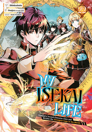 [MY ISEKAI LIFE 22 TP]