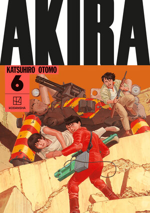 [AKIRA HARDCOVER COLLECTION 6 HC]
