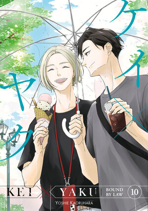 [KEI X YAKU: BOUND BY LAW 10 TP]