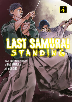 [LAST SAMURAI STANDING 4 TP]