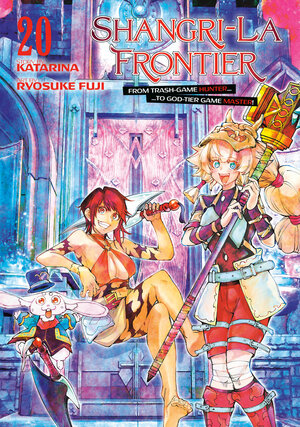 [SHANGRI-LA FRONTIER 20 TP]