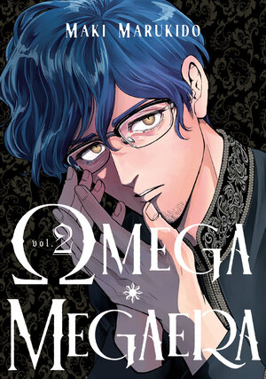 [OMEGA MEGAERA 2 TP]