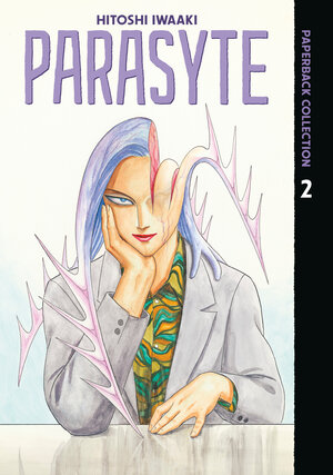 [PARASYTE PAPERBACK COLLECTION 2]