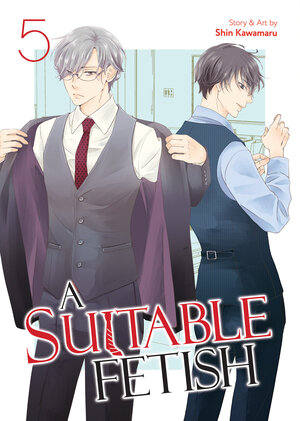 [A SUITABLE FETISH VOL. 5 TP]