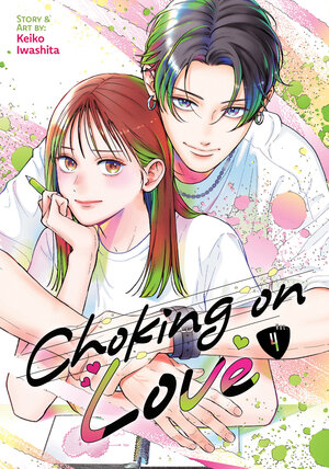 [CHOKING ON LOVE VOL. 4 TP]