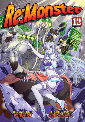 [RE:MONSTER VOL. 12 TP]