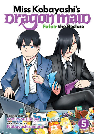 [MISS KOBAYASHI'S DRAGON MAID: FAFNIR THE RECLUSE VOL. 5 TP]