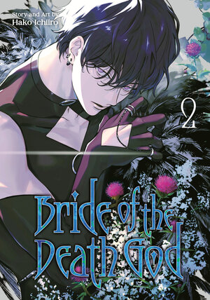 [BRIDE OF THE DEATH GOD 02 TP]