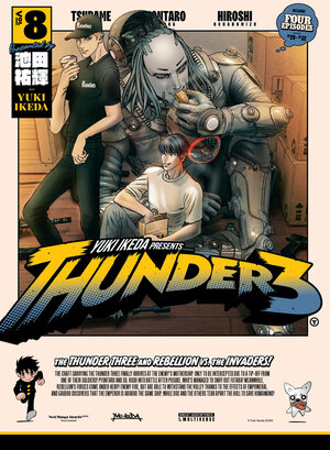 [THUNDER 3 VOLUME 8 TP]