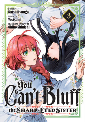 [YOU CAN'T BLUFF THE SHARP-EYED SISTER 3 TP]