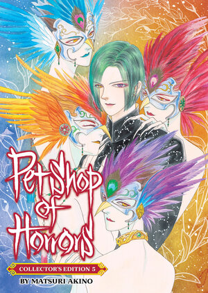 [PET SHOP OF HORRORS: COLLECTOR'S EDITION VOL. 5 TP]