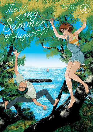 [THE LONG SUMMER OF AUGUST 31 VOL. 4 TP]