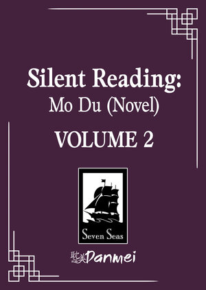 [SILENT READING: MO DU (NOVEL) VOL. 2 TP]