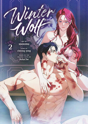 [WINTER WOLF (COMIC) VOL. 2 TP]