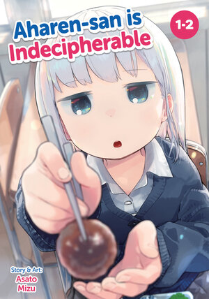[AHAREN-SAN IS INDECIPHERABLE (OMNIBUS) VOL. 1-2 TP]