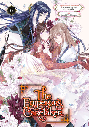 [THE EMPEROR'S CARETAKER 06 TP]