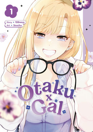 [OTAKU X GAL 01 TP]