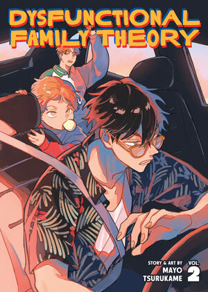 [DYSFUNCTIONAL FAMILY THEORY VOL. 2 TP]