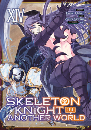 [SKELETON KNIGHT IN ANOTHER WORLD (MANGA) VOL. 14 TP]