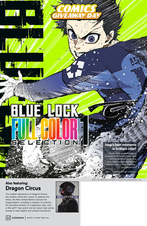 [FCBD/GCD 2026 - KODANSHA BLUE LOCK FULL COLOR SELECTION & DRAGON CIRCUS]