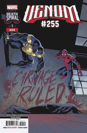 [VENOM #255 2ND PRINTING CVR A CARLOS GOMEZ VARIANT [DS]]
