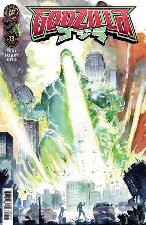 [GODZILLA [KAI-SEI ERA] #13 CVR A (ITO)]