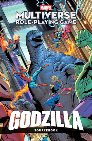 [MARVEL MULTIVERSE ROLE-PLAYING GAME: GODZILLA TP]