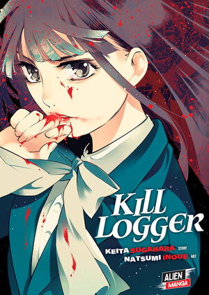 [KILL LOGGER TP]