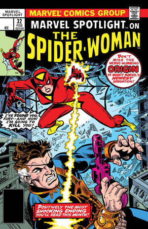 [MARVEL SPOTLIGHT #32 FACSIMILE EDITION CVR A]