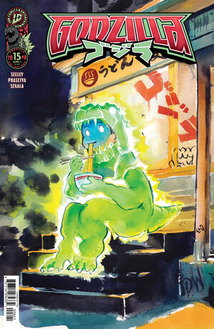 [GODZILLA [KAI-SEI ERA] #15 CVR B (ITO CHIBI VARIANT)]