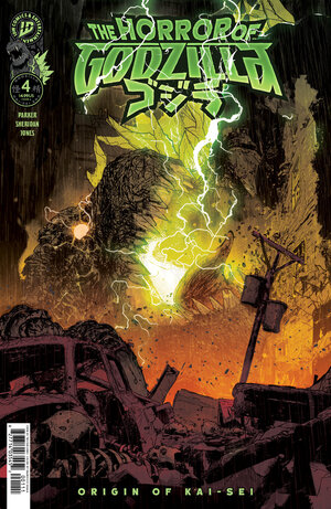 [THE HORROR OF GODZILLA [KAI-SEI ERA] #4 CVR A (JONES)]
