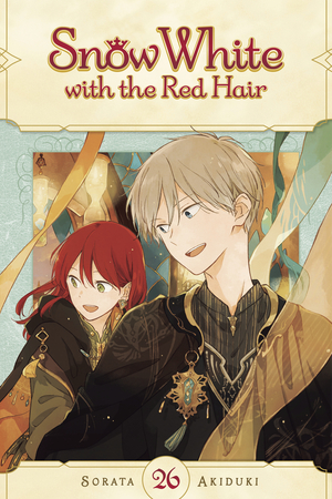 [SNOW WHITE WITH RED HAIR GN VOL 26]