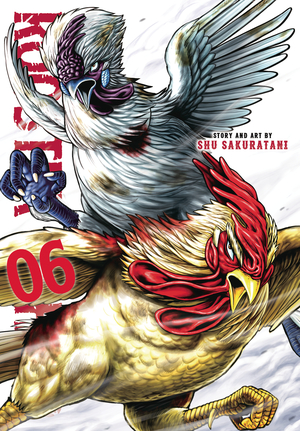 [ROOSTER FIGHTER GN VOL 6]