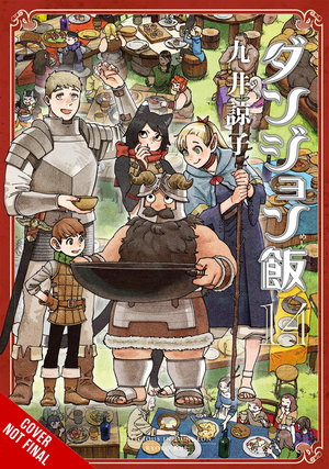 [DELICIOUS IN DUNGEON GN VOL 14]